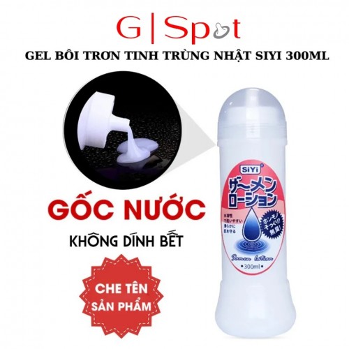 Gel bôi tinh trung Siyi Samen Lotion Nhật Bản 300ml - siêu trơn đục